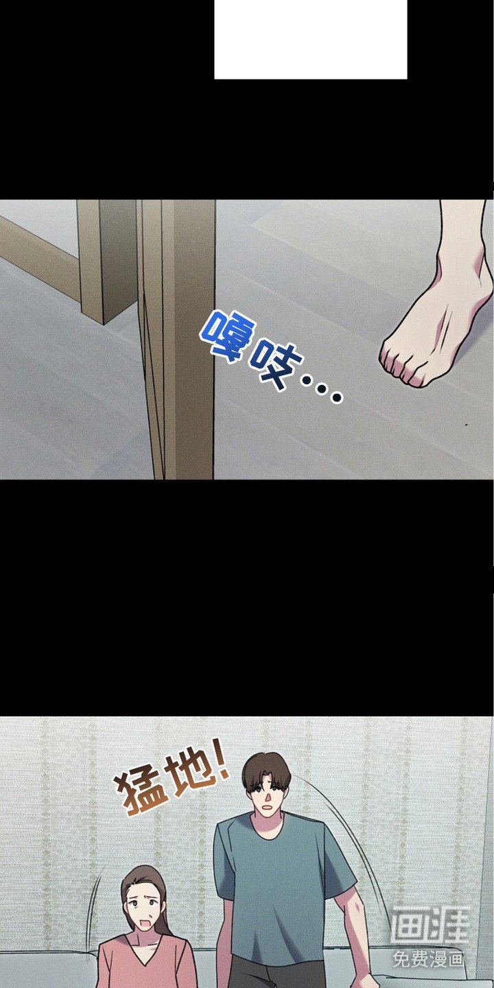 第10章：接受现实