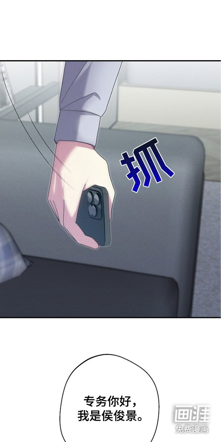 第10章：接受现实