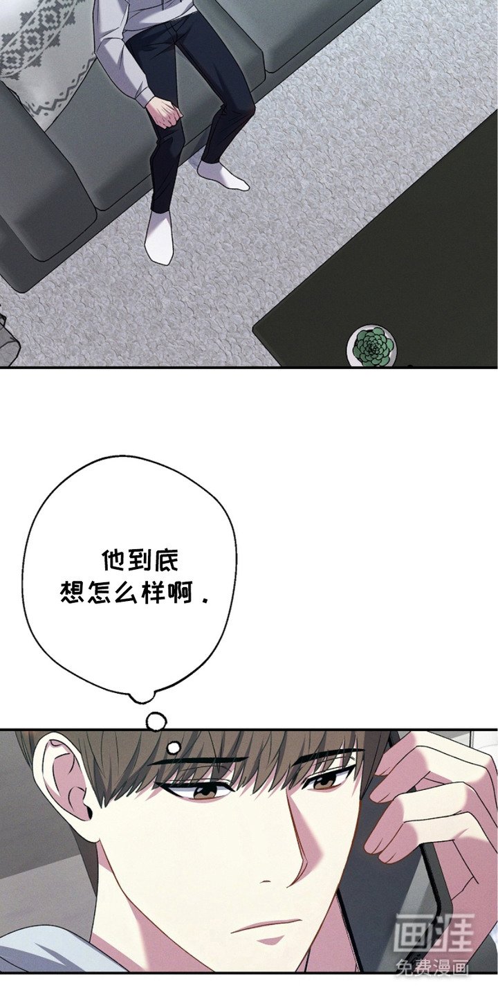 第11章：同意了