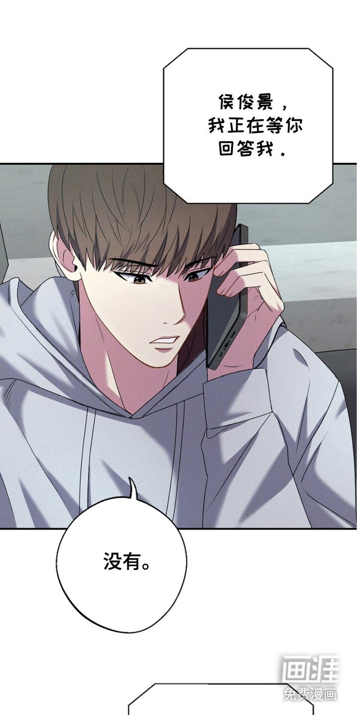 第11章：同意了