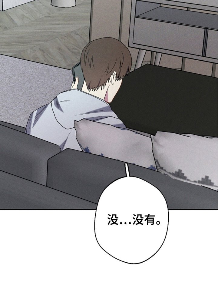 第11章：同意了