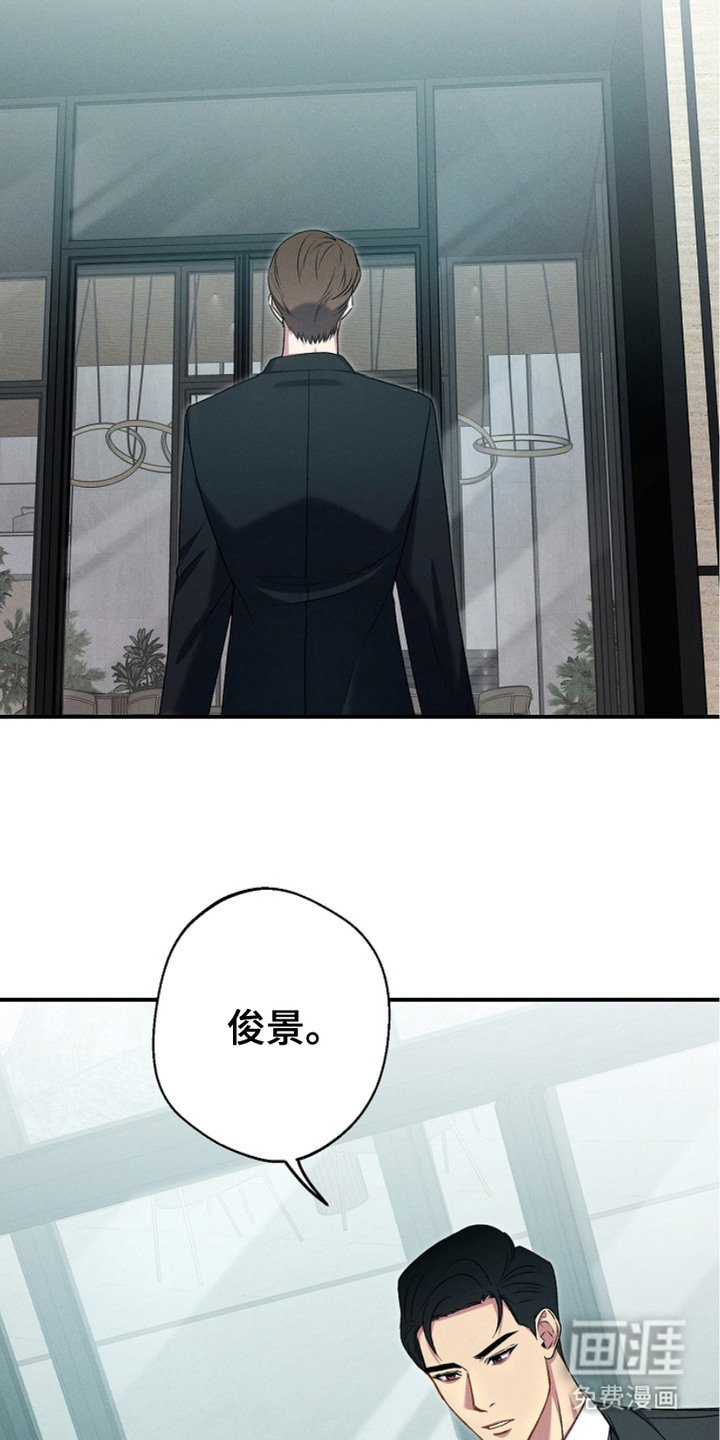 第12章：引人注目