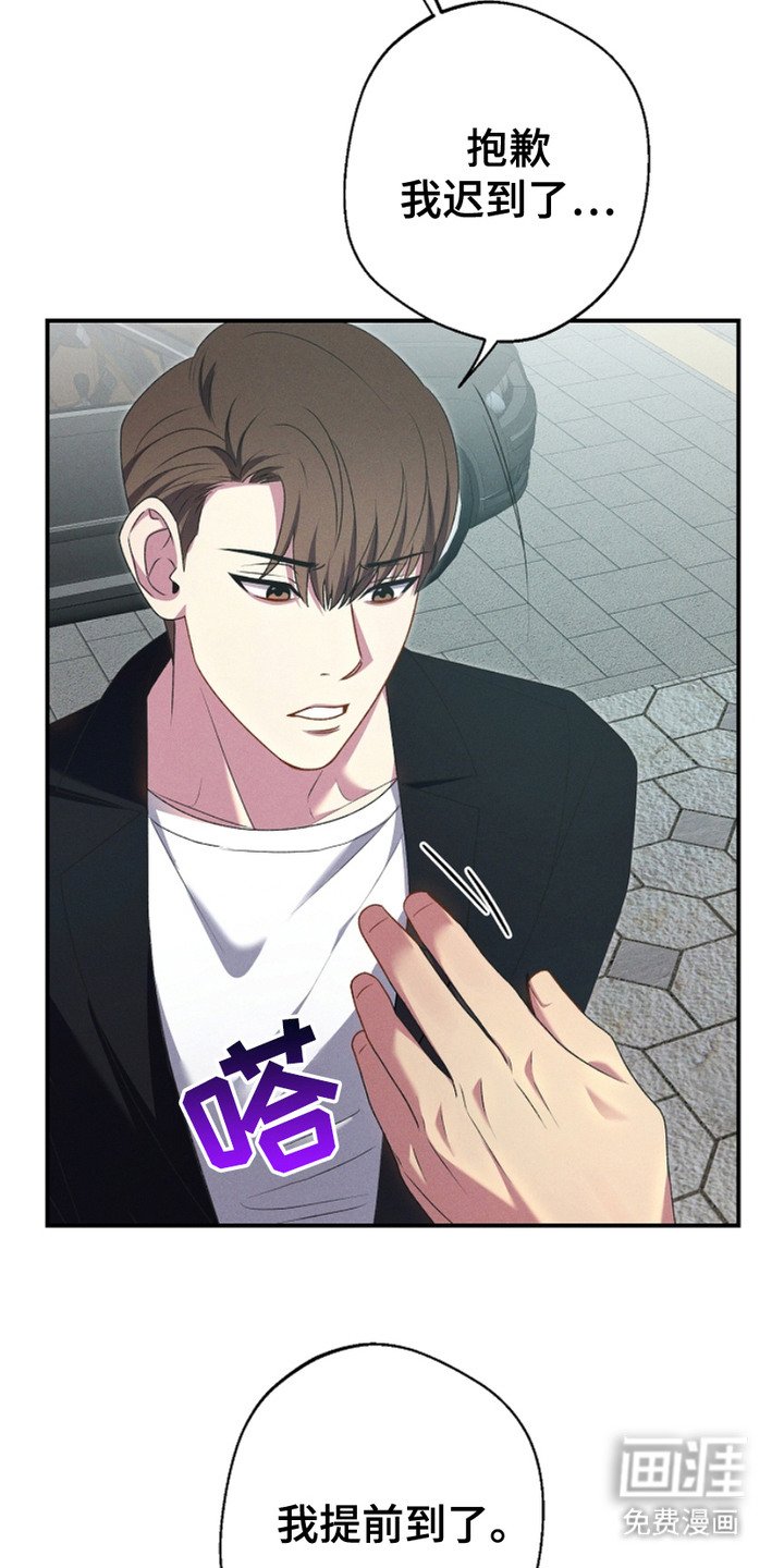 第12章：引人注目