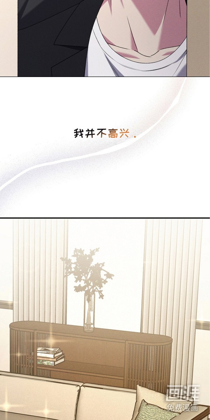 第12章：引人注目