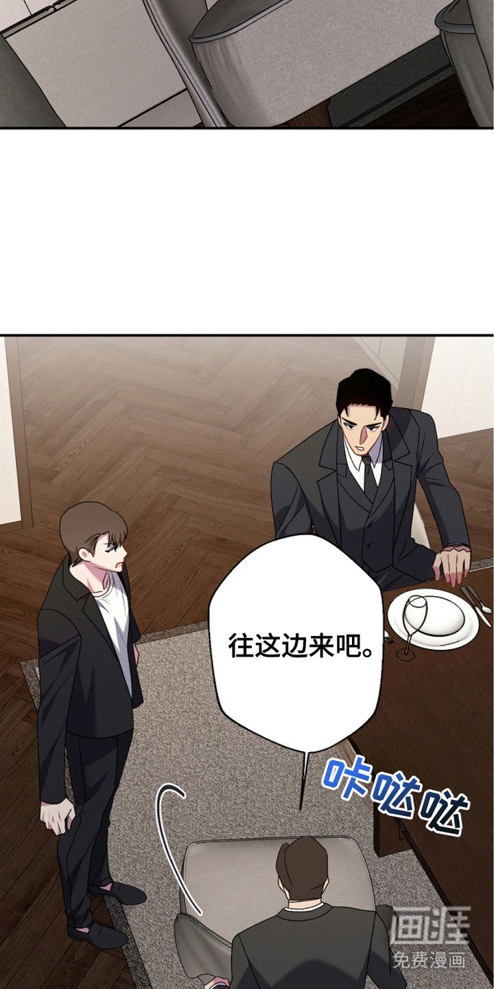 第13章：并不对等