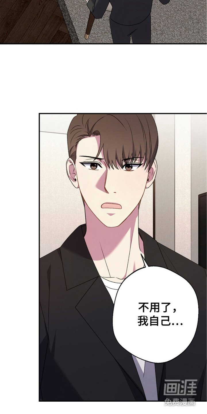 第13章：并不对等