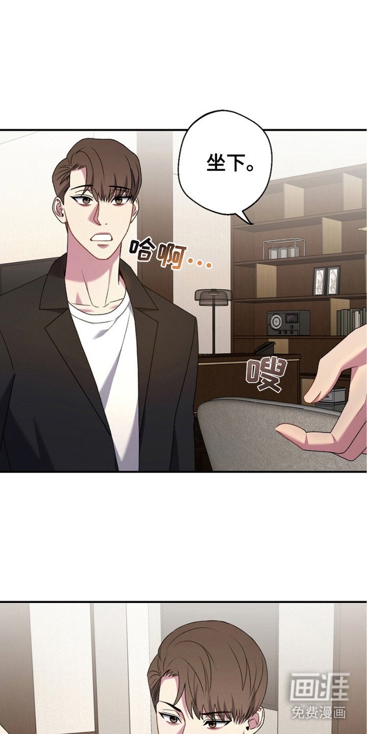 第13章：并不对等