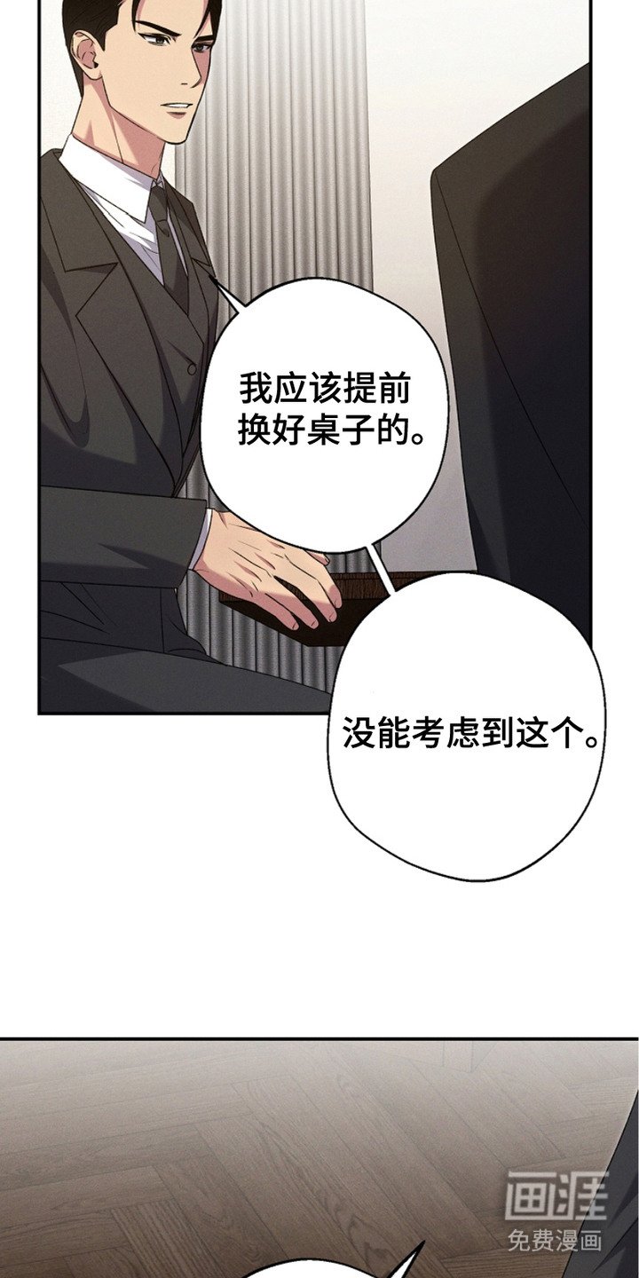 第13章：并不对等