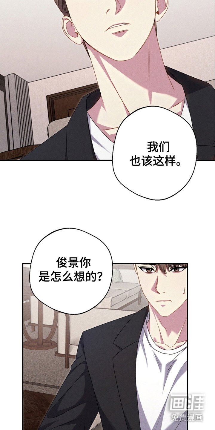 第13章：并不对等