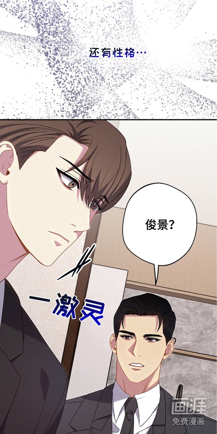 第13章：并不对等