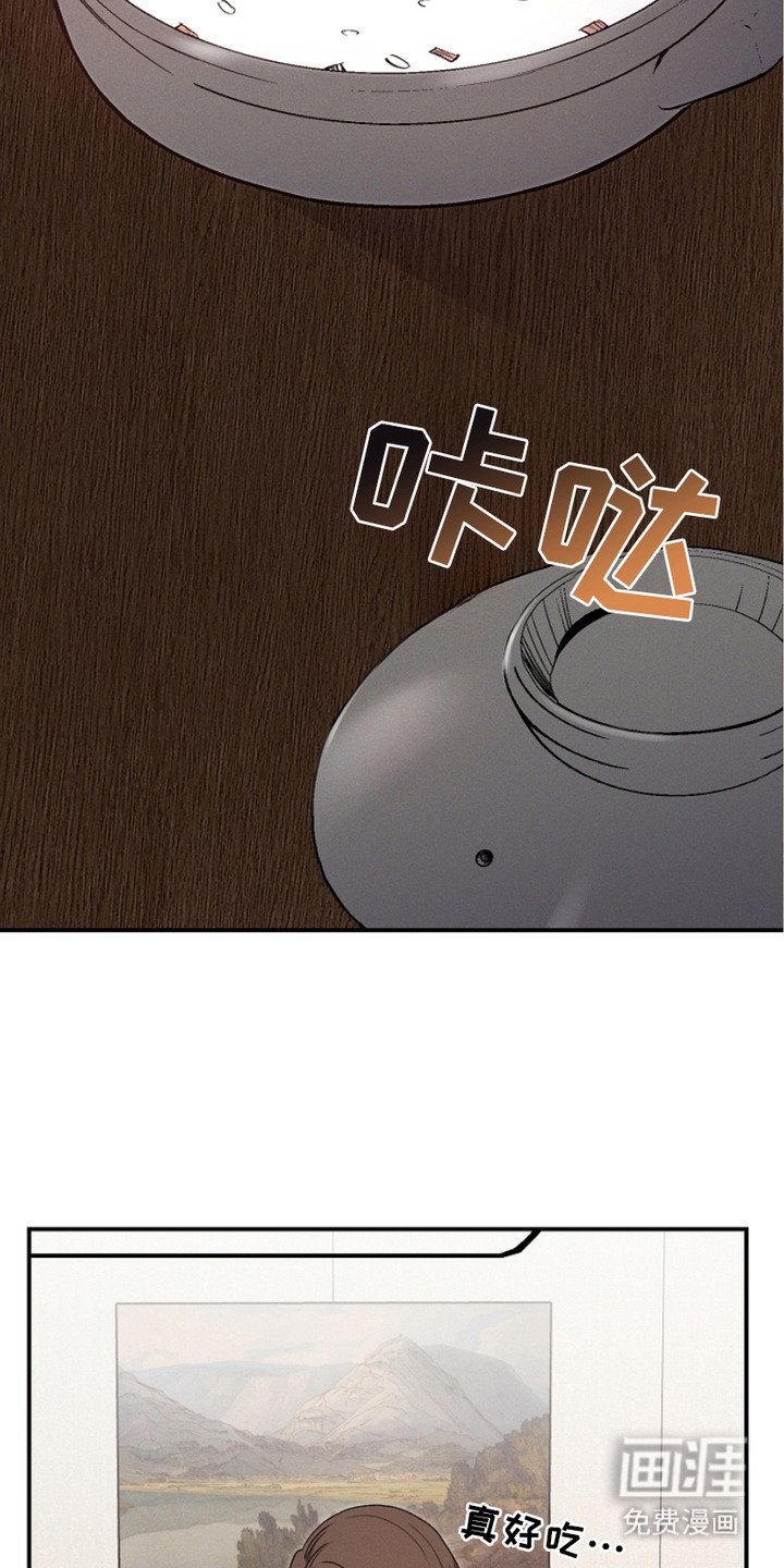 第13章：并不对等
