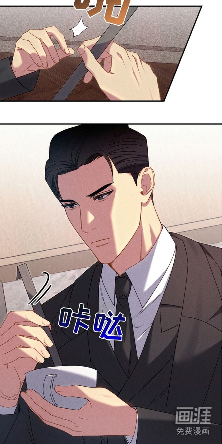 第13章：并不对等