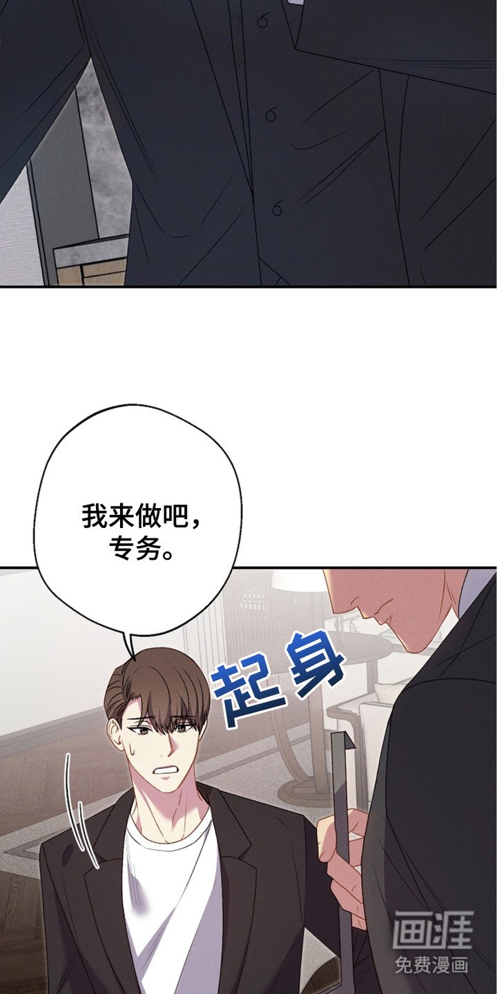 第13章：并不对等