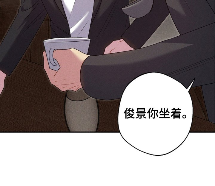 第13章：并不对等