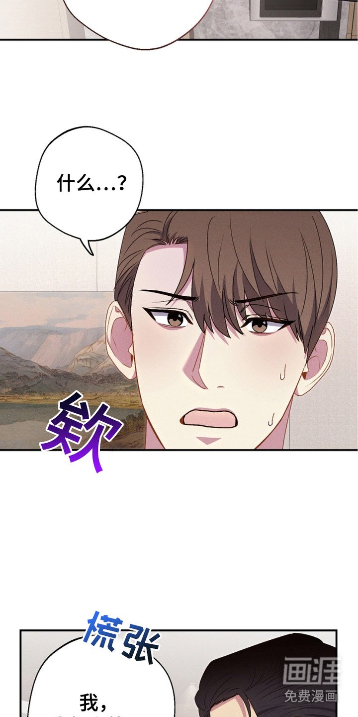 第14章：称呼