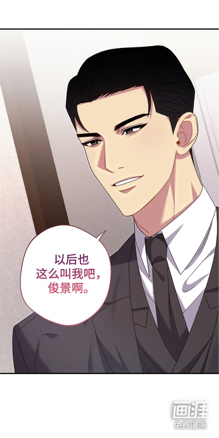 第14章：称呼