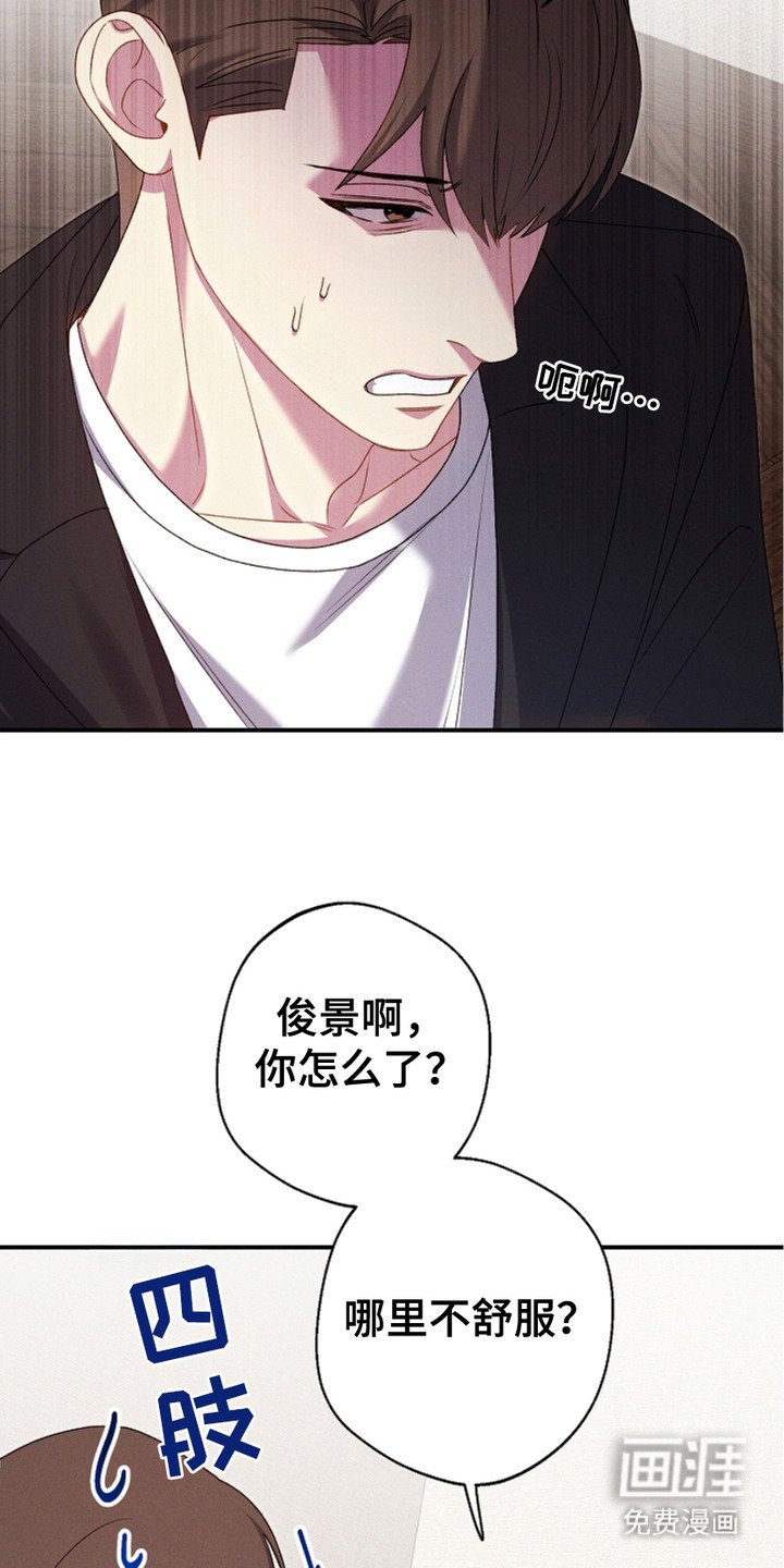 第14章：称呼