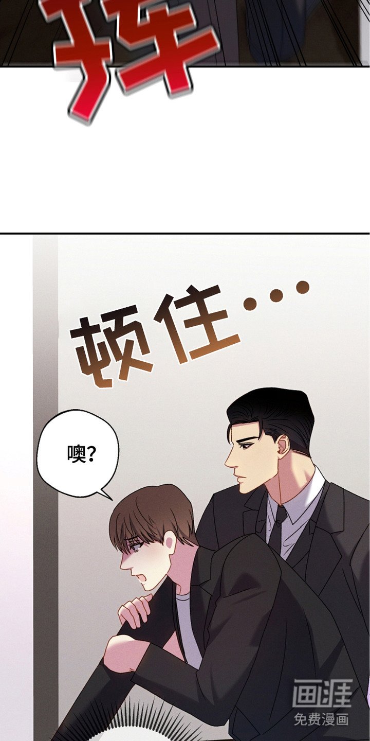 第14章：称呼