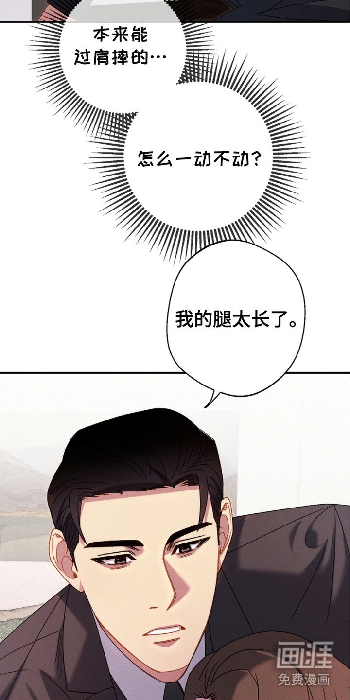 第14章：称呼