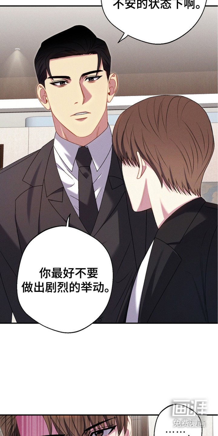 第14章：称呼