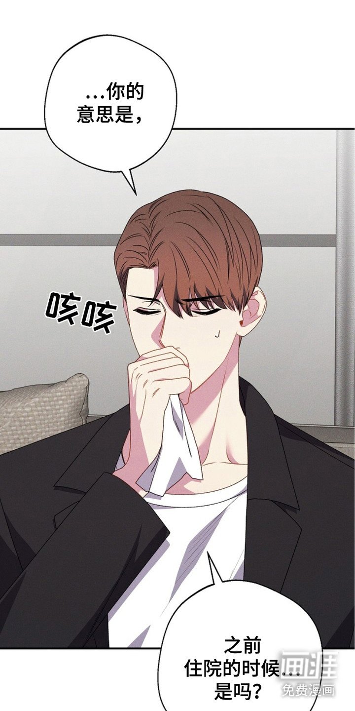 第16章：提前打招呼
