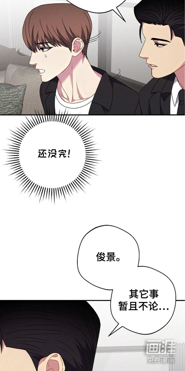 第16章：提前打招呼