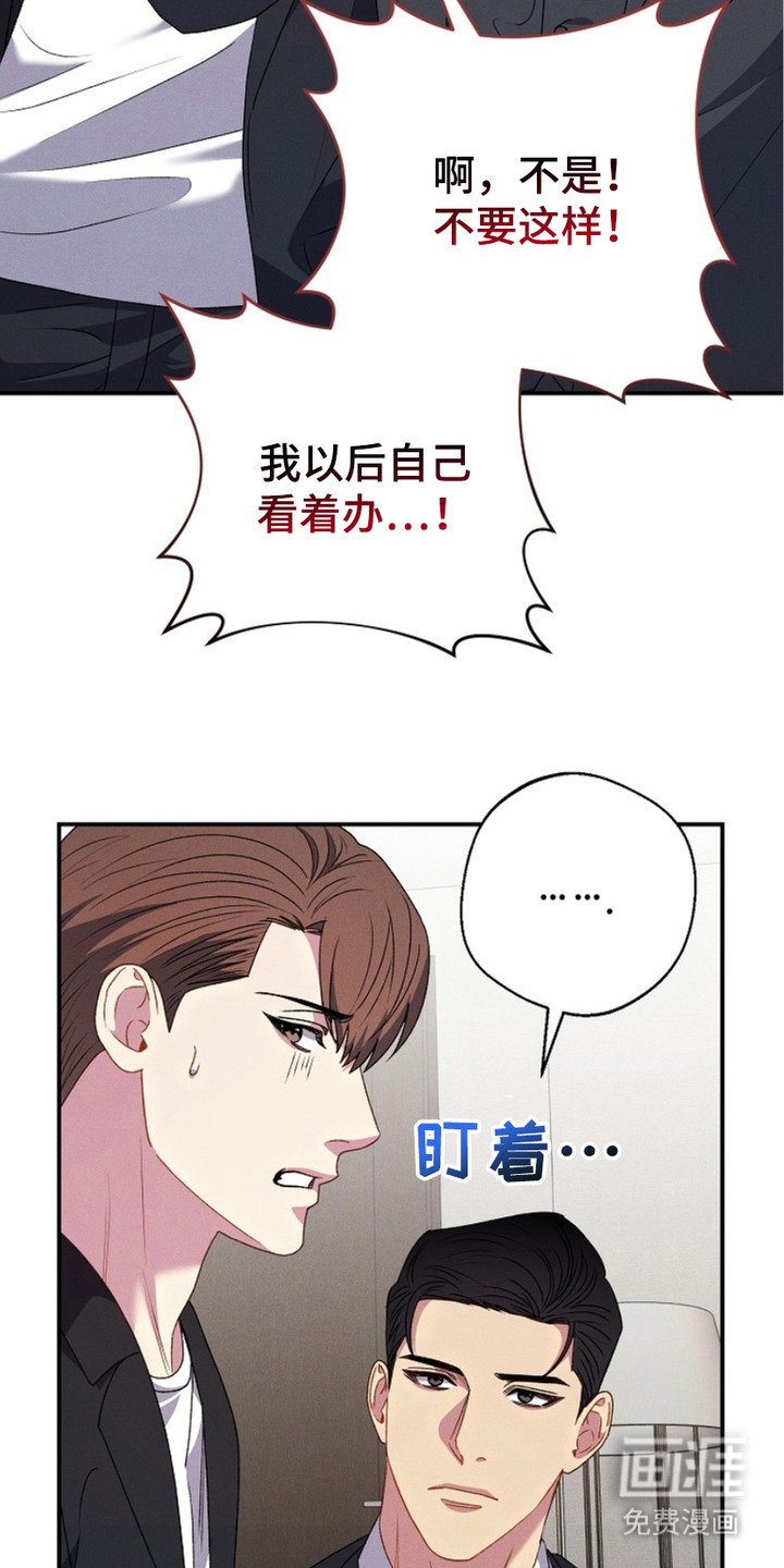 第16章：提前打招呼
