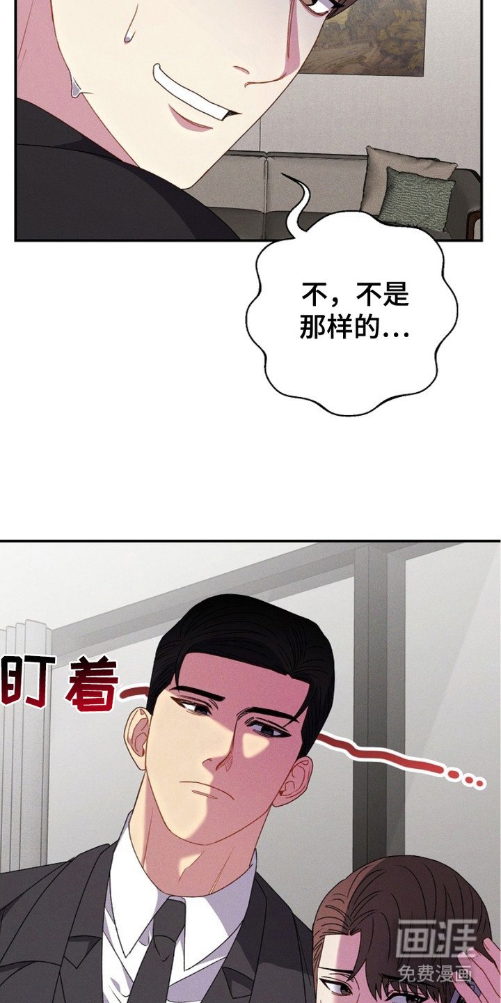 第16章：提前打招呼