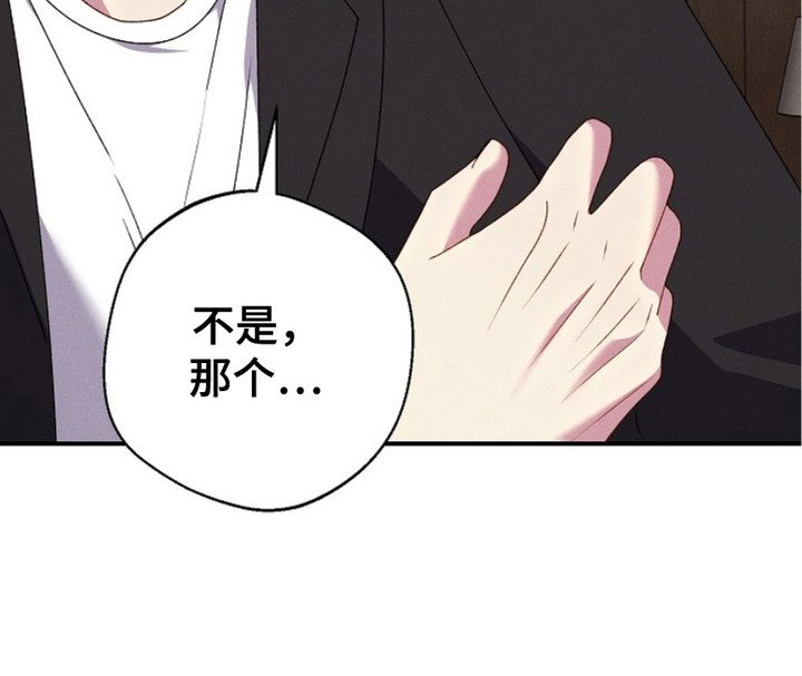 第16章：提前打招呼