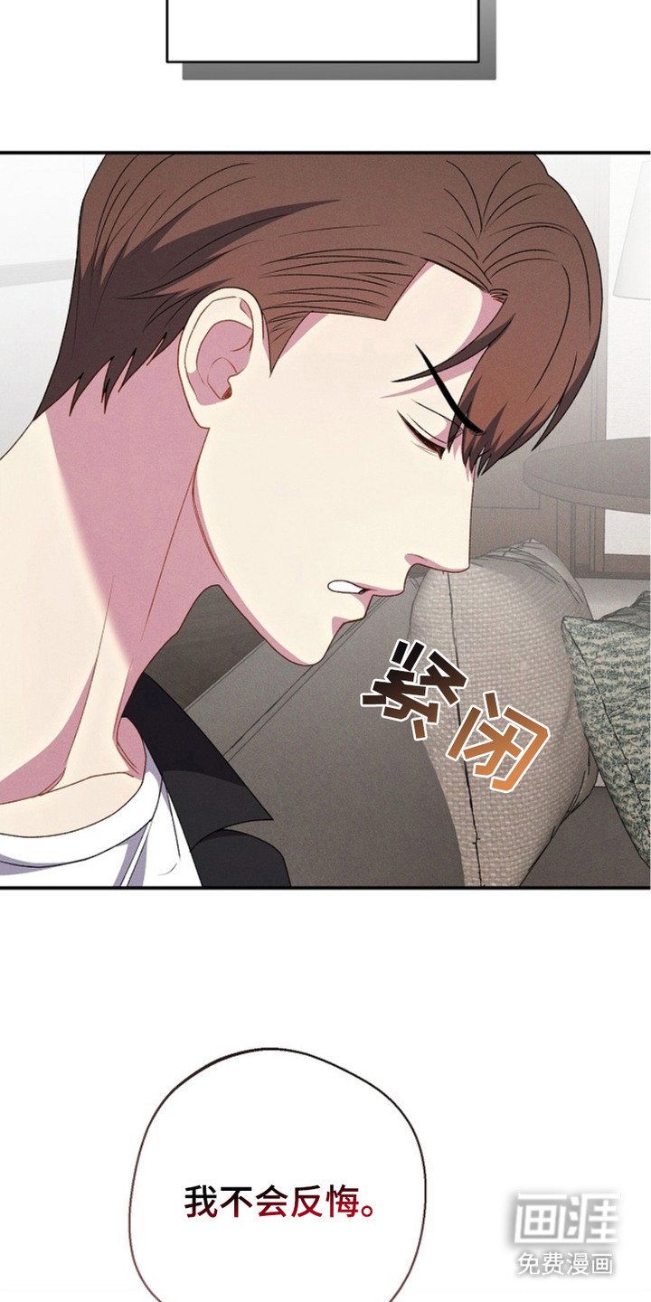 第18章：三年前