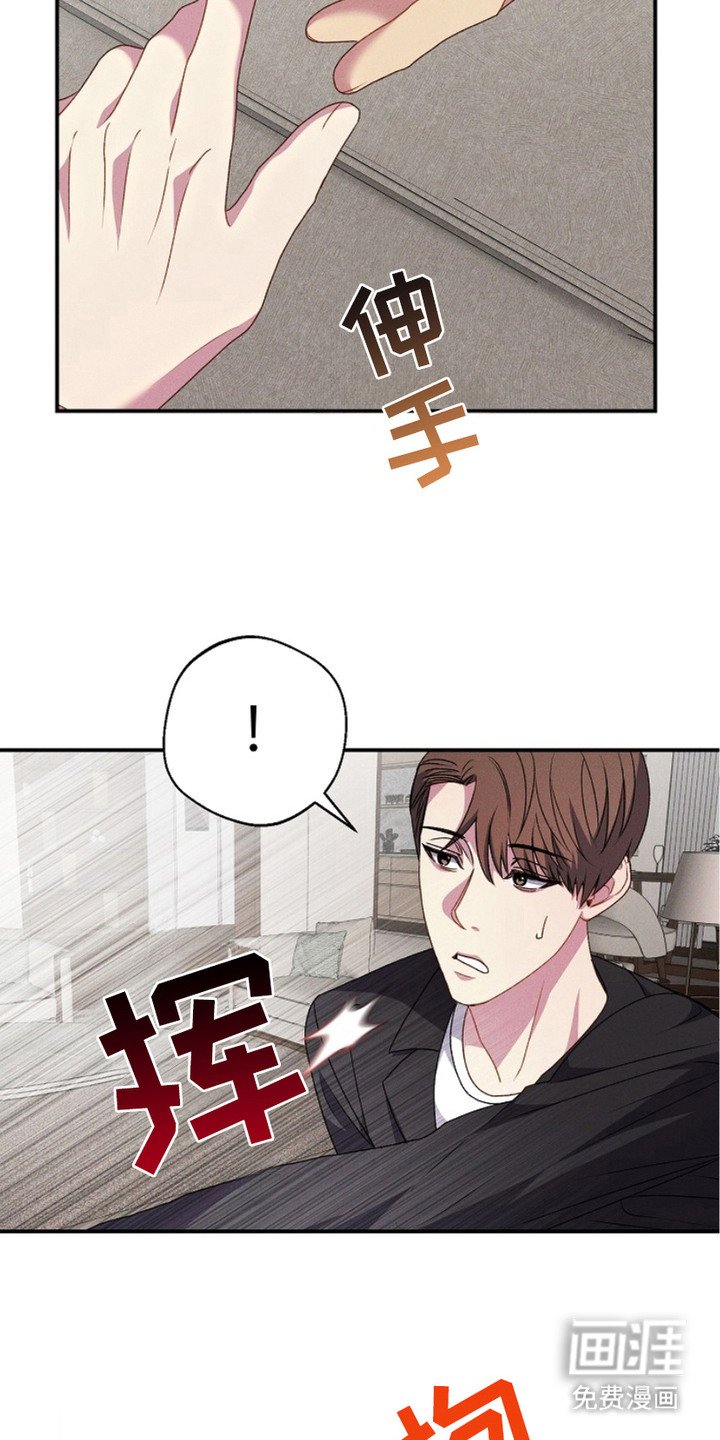 第18章：三年前