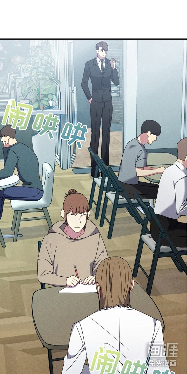 第18章：三年前