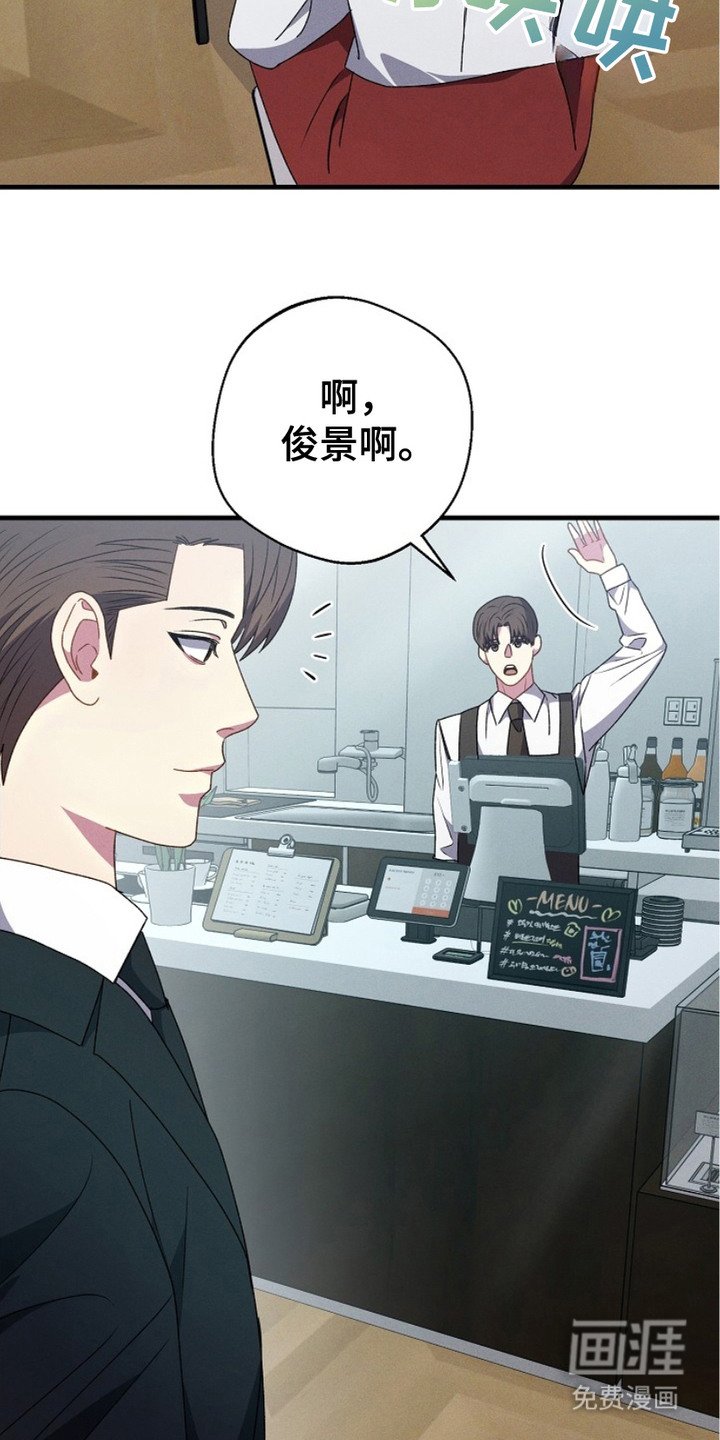第18章：三年前