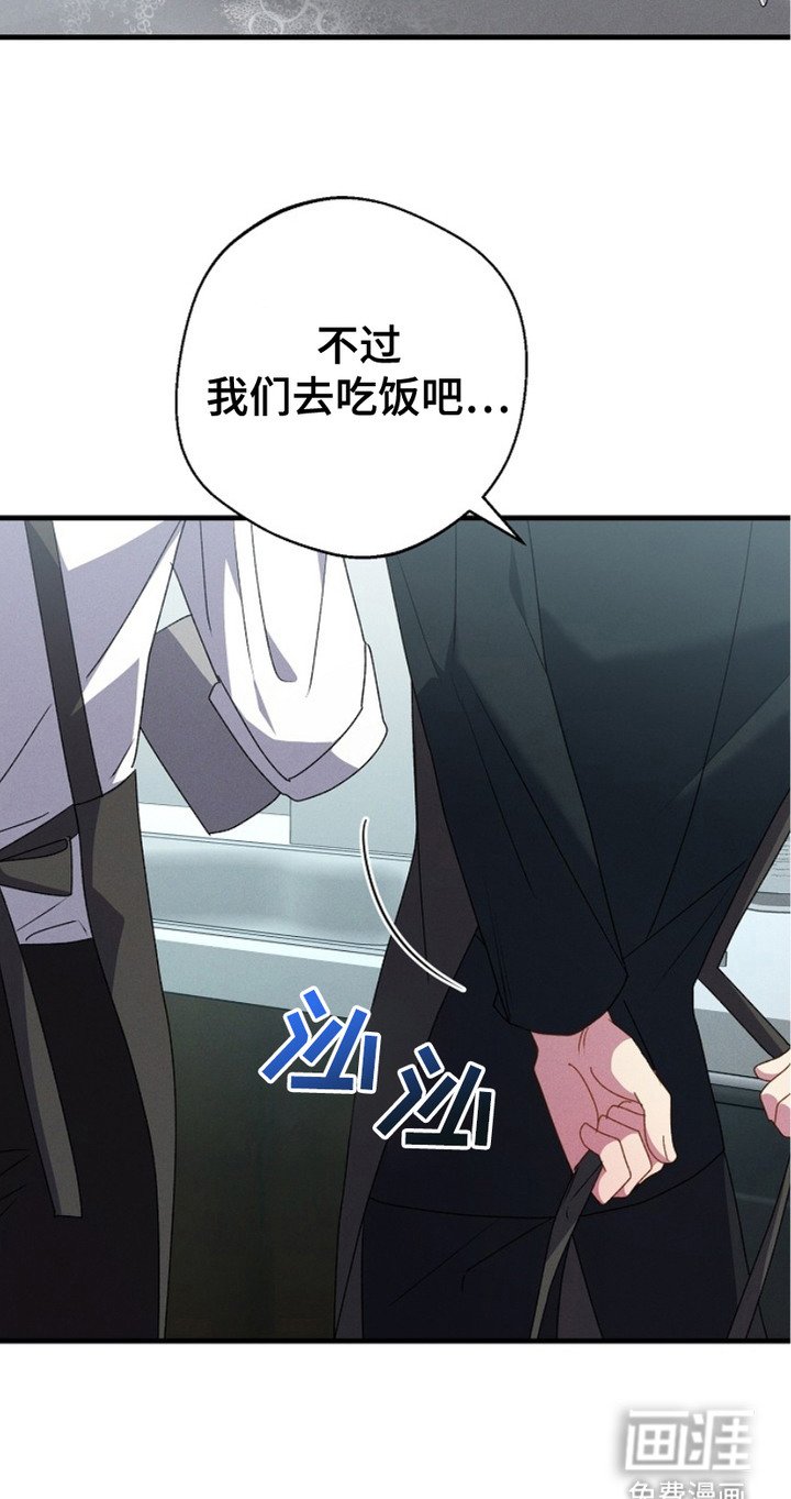 第18章：三年前