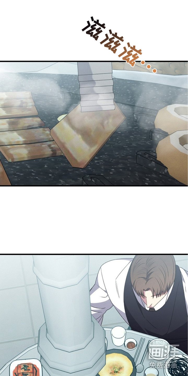 第19章：抱怨