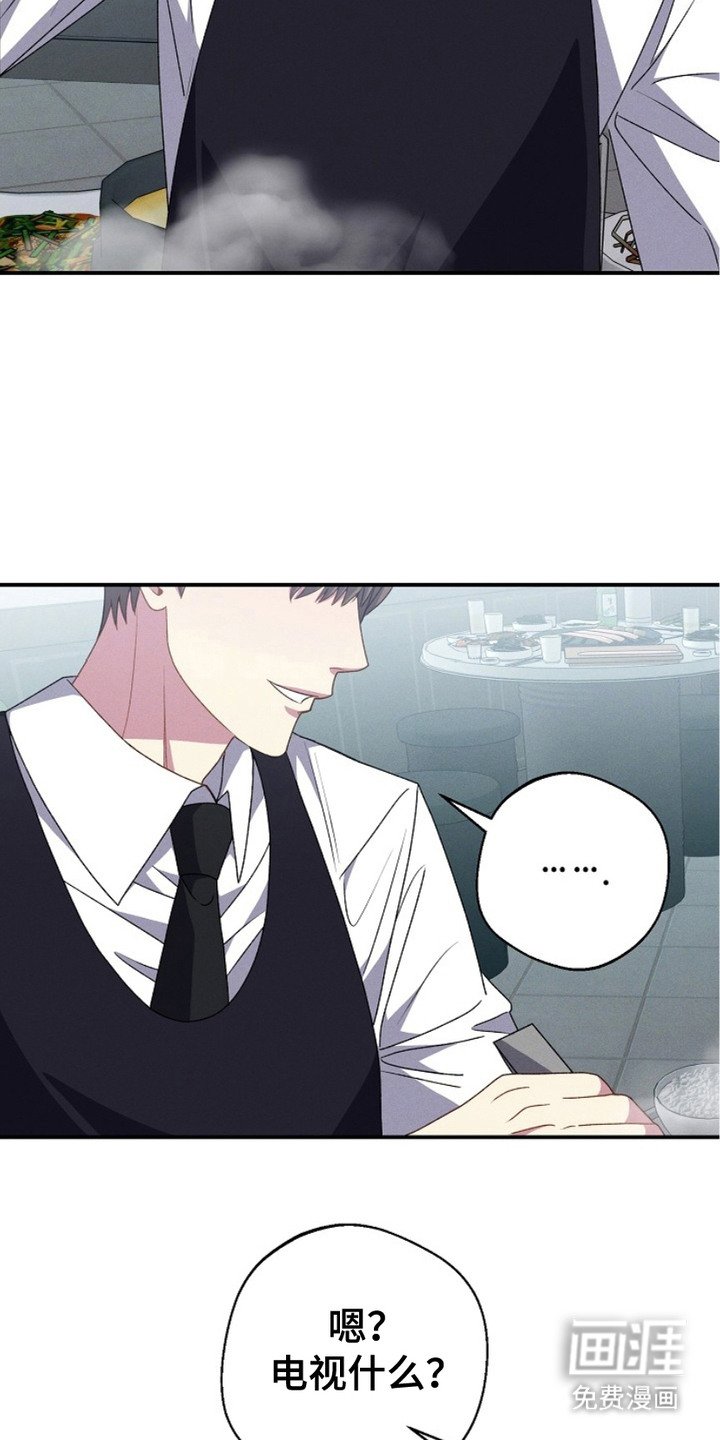 第19章：抱怨