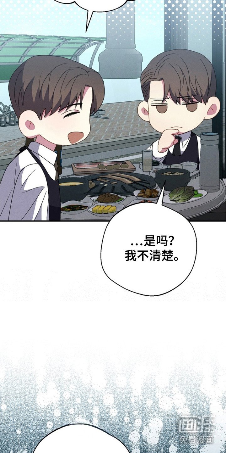 第19章：抱怨