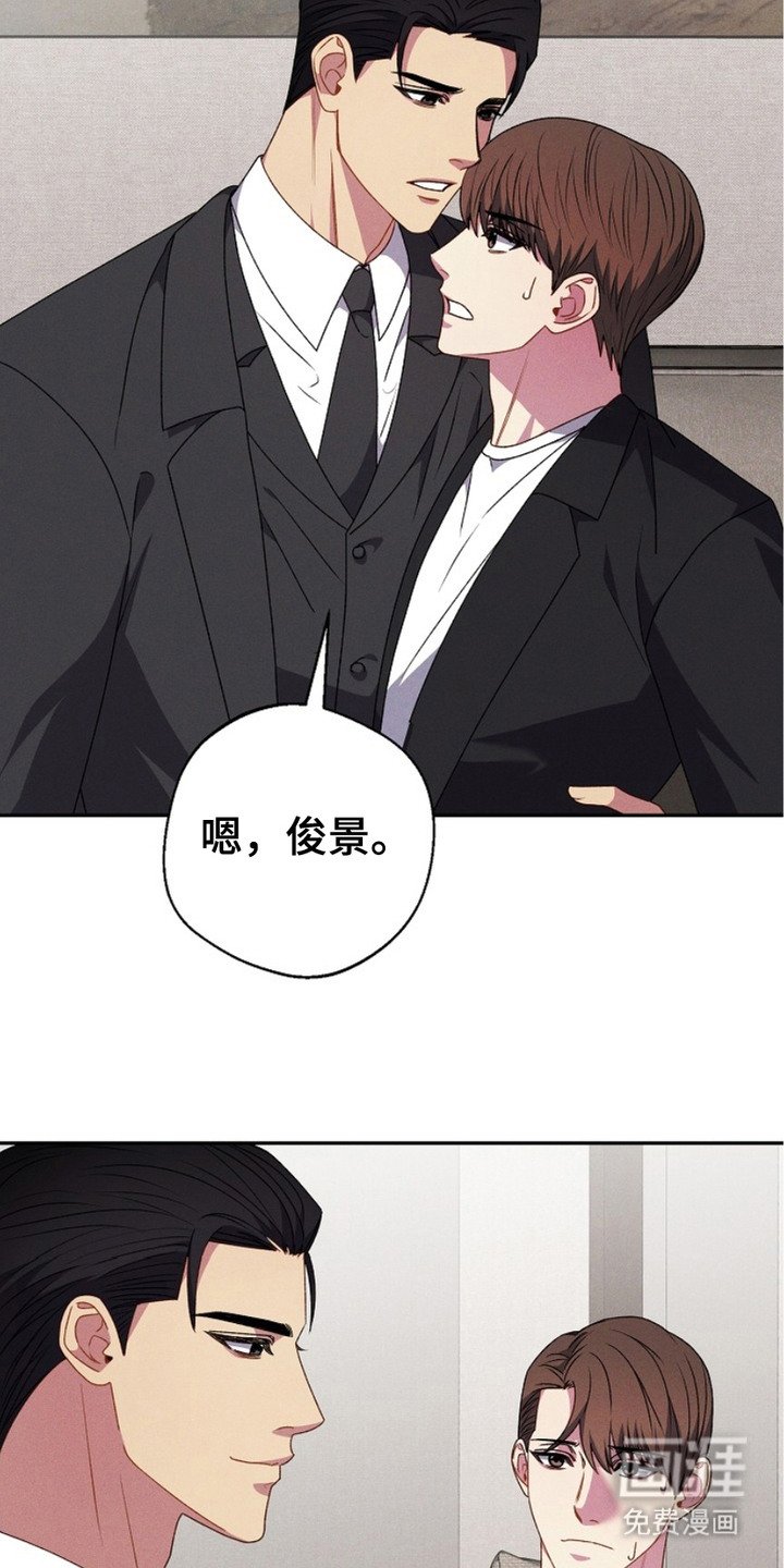 第21章：疲惫
