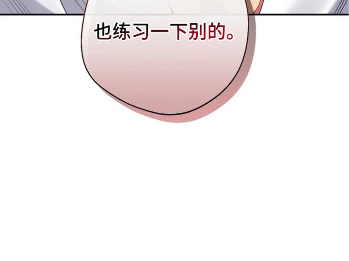 第22章：一场梦