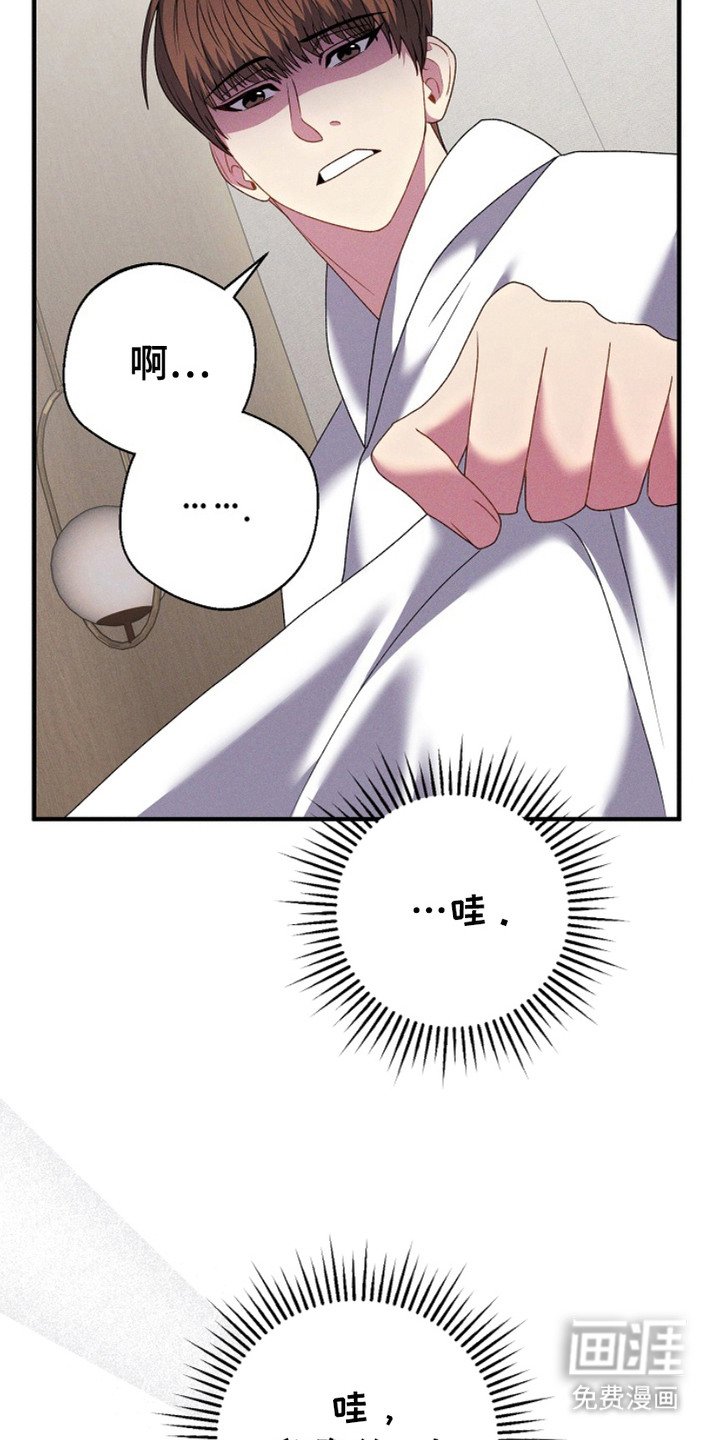 第22章：一场梦