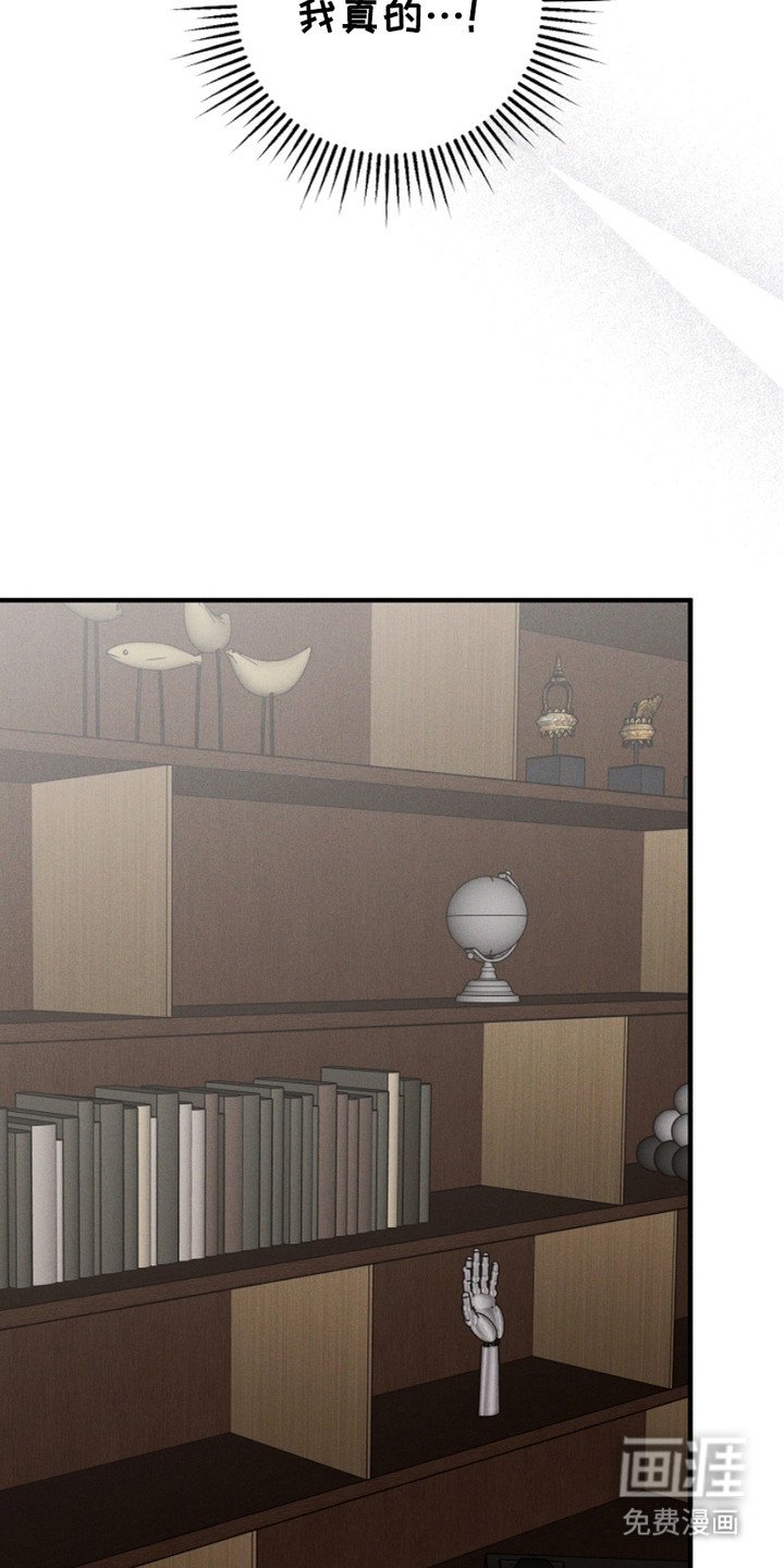 第22章：一场梦