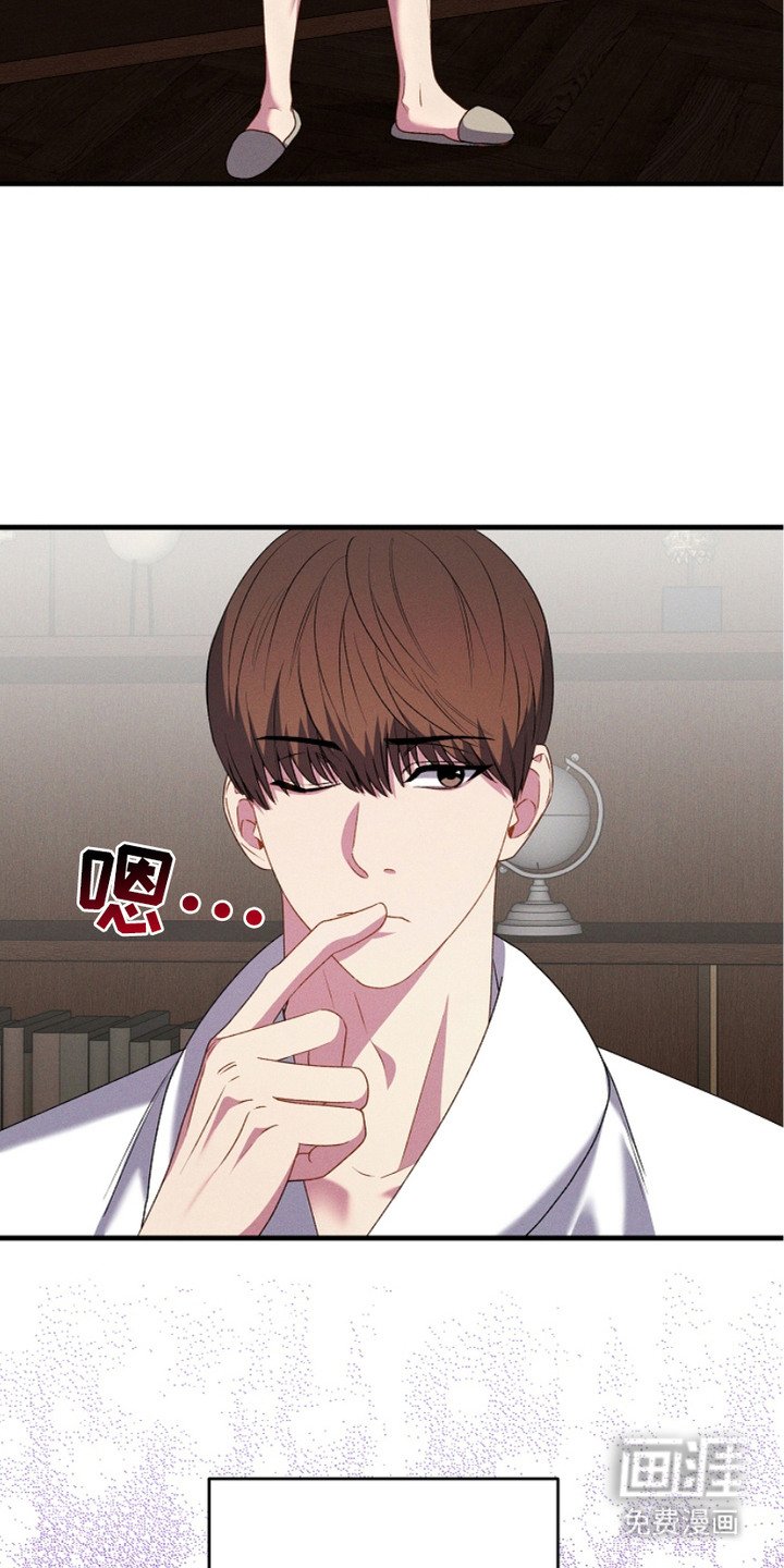 第22章：一场梦