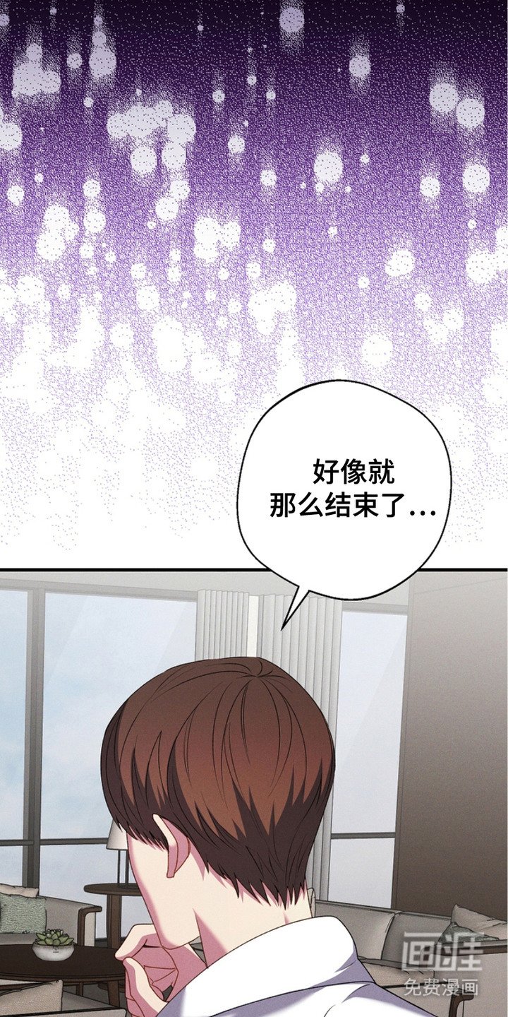 第22章：一场梦