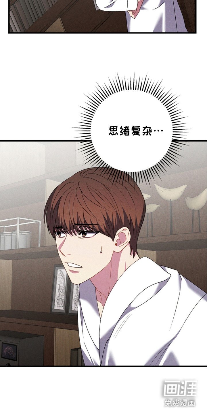 第22章：一场梦