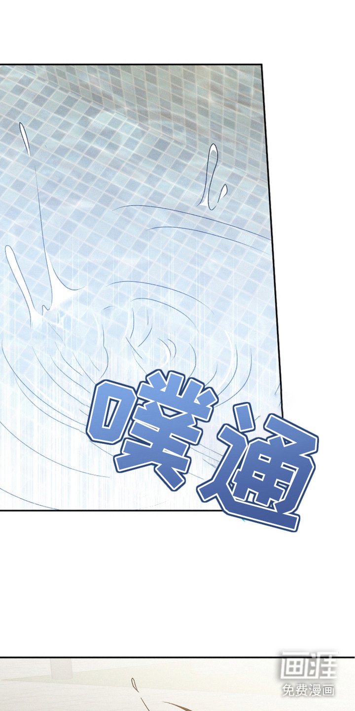 第23章：记忆浮现