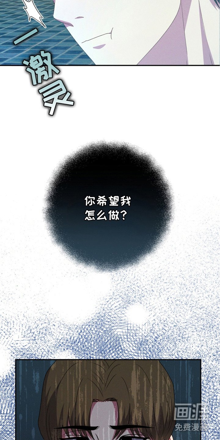 第23章：记忆浮现