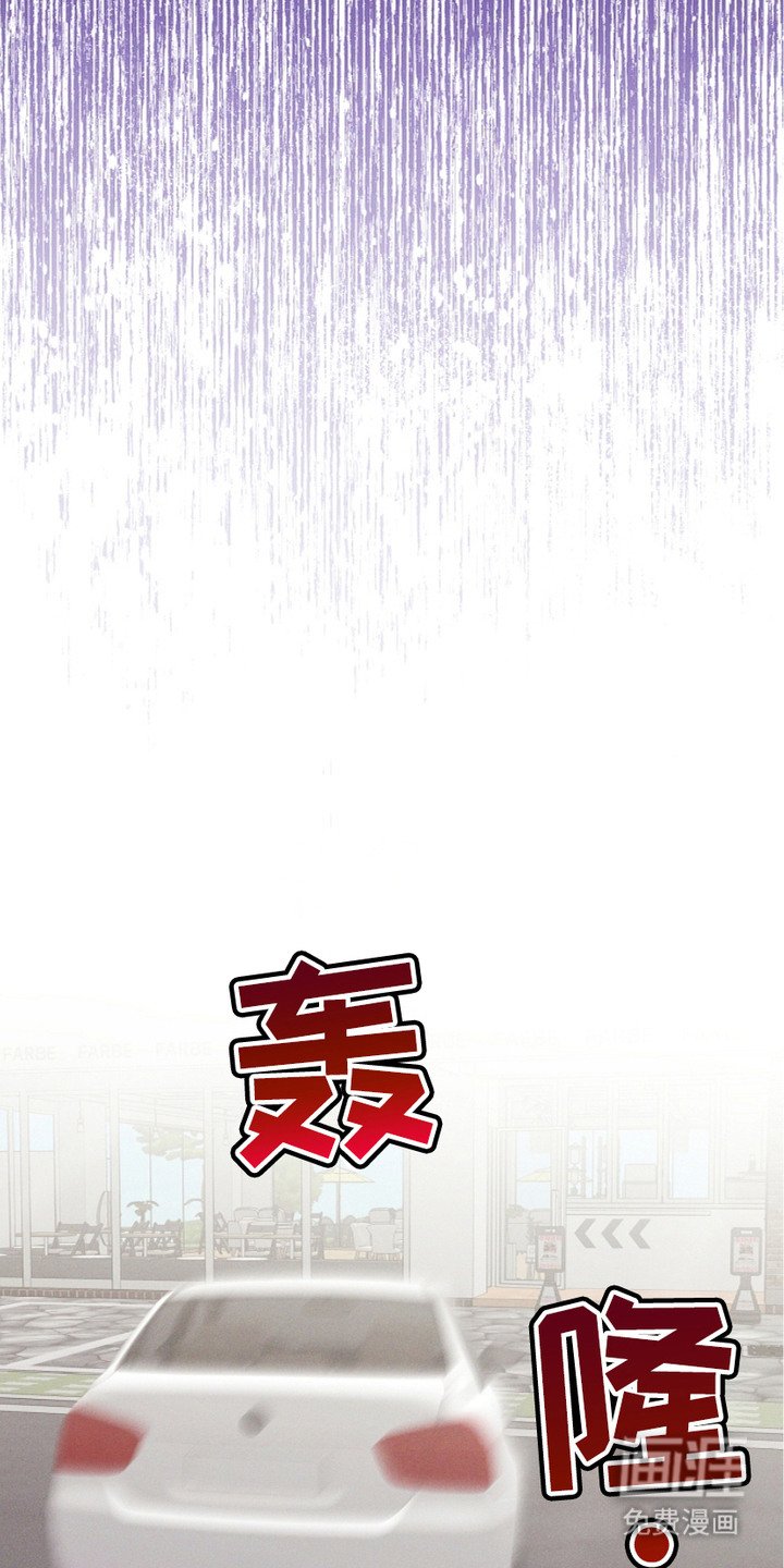 第23章：记忆浮现
