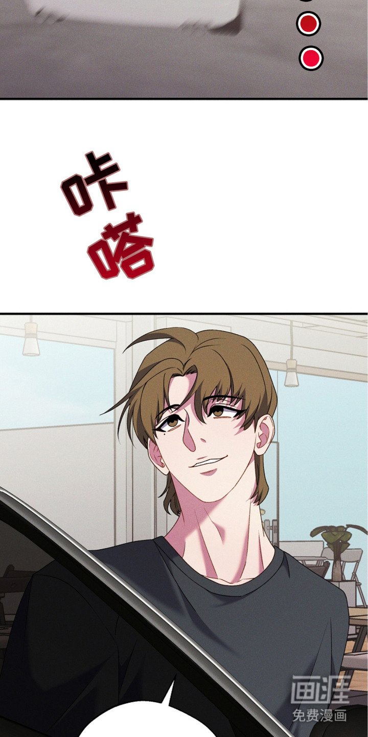 第23章：记忆浮现
