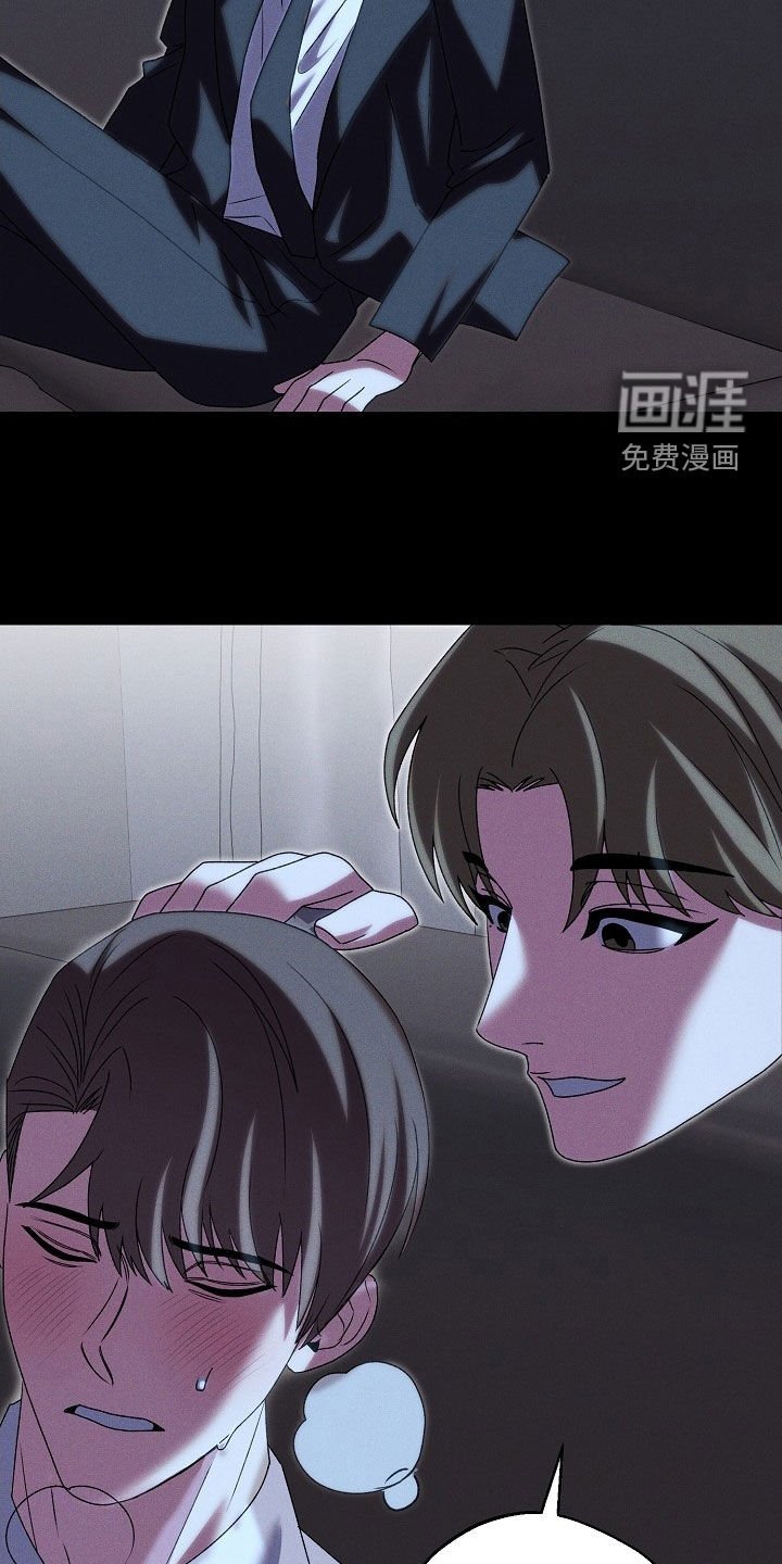 第24章：喝酒