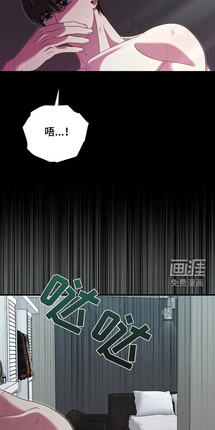第25章：救救我
